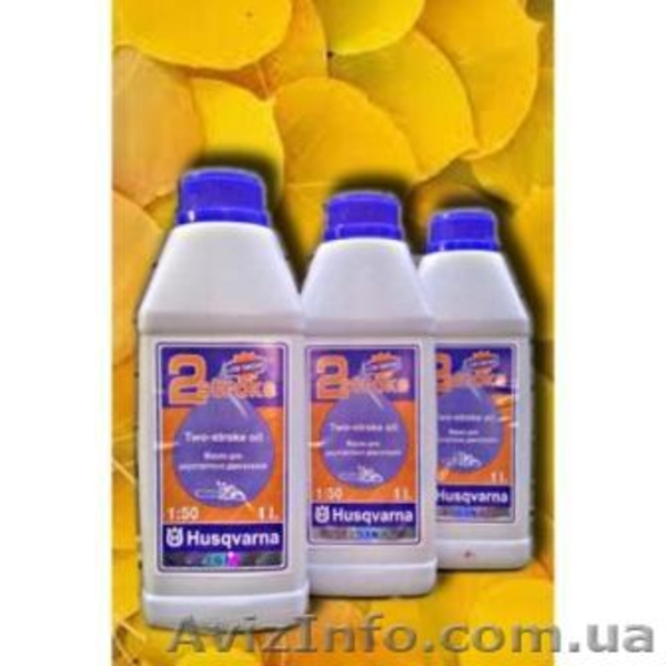 Масло для бензопил - <ro>Изображение</ro><ru>Изображение</ru> #3, <ru>Объявление</ru> #740497