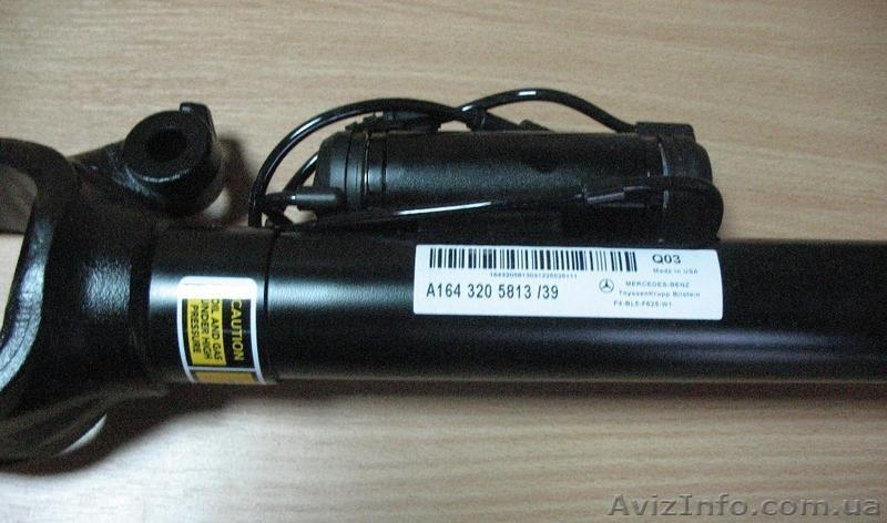 Оригинальные передние стойки для Mercedes GL-Class (2007-2012г) - <ro>Изображение</ro><ru>Изображение</ru> #5, <ru>Объявление</ru> #741520