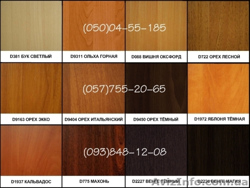 Тумбы для обуви обувные тумбы - <ro>Изображение</ro><ru>Изображение</ru> #10, <ru>Объявление</ru> #275016