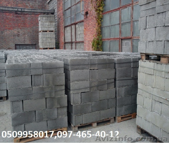 Шлакоблок Харьков, Производство стеновых блоков и полублоков по доступной цене - <ro>Изображение</ro><ru>Изображение</ru> #2, <ru>Объявление</ru> #756245