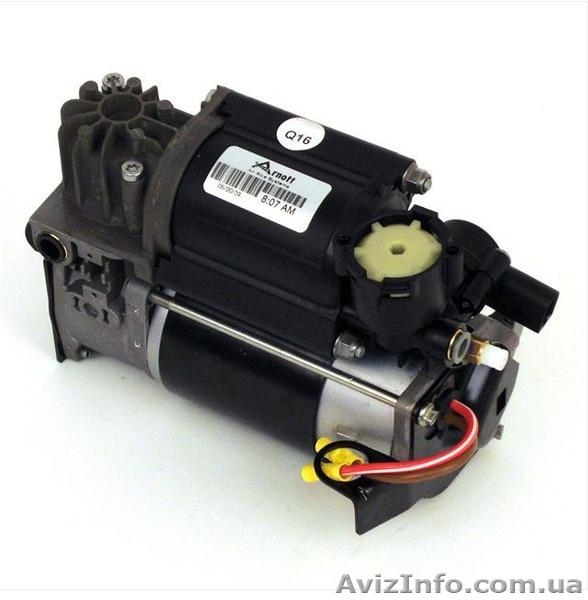 Пневмобаллоны на легковые автомобили фирмы Arnott - <ro>Изображение</ro><ru>Изображение</ru> #2, <ru>Объявление</ru> #759943