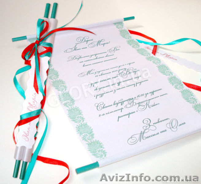 Пригласительные и аксессуары ручной работы  - <ro>Изображение</ro><ru>Изображение</ru> #6, <ru>Объявление</ru> #610965