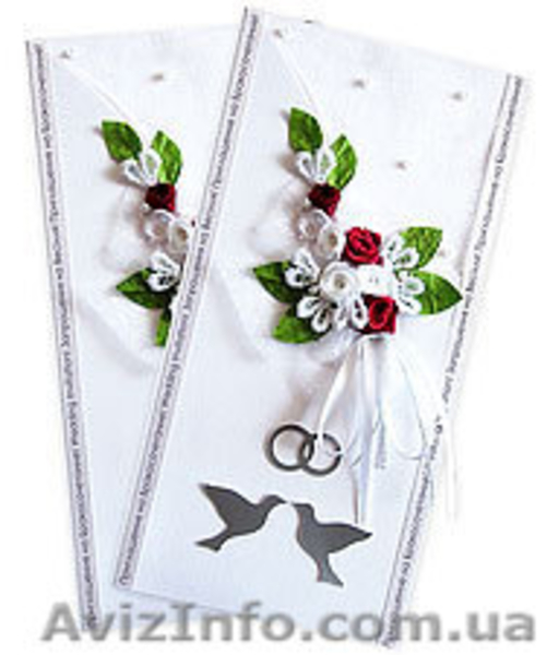 Свадебные открытки ручной работы - <ro>Изображение</ro><ru>Изображение</ru> #8, <ru>Объявление</ru> #276089