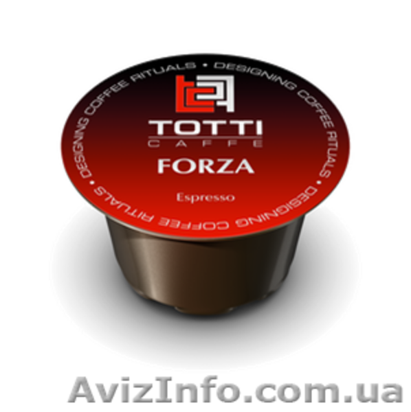 бесплатная аренда капсульных кофемашин PININFARINA - <ro>Изображение</ro><ru>Изображение</ru> #5, <ru>Объявление</ru> #754942