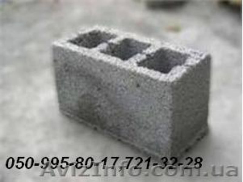 Шлакоблок Харьков, Производство стеновых блоков и полублоков по доступной цене - <ro>Изображение</ro><ru>Изображение</ru> #1, <ru>Объявление</ru> #756245