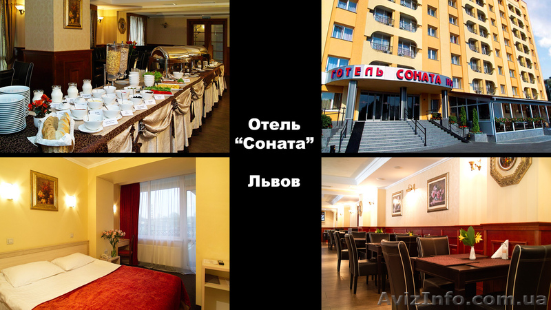 Туры на Рождество 2013 в Карпаты из Харькова. Буковель, Яремче, Ясиня, Львов  - <ro>Изображение</ro><ru>Изображение</ru> #8, <ru>Объявление</ru> #759277