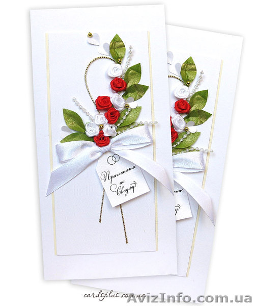 приглашения на свадьбу ручной работы - <ro>Изображение</ro><ru>Изображение</ru> #3, <ru>Объявление</ru> #755578