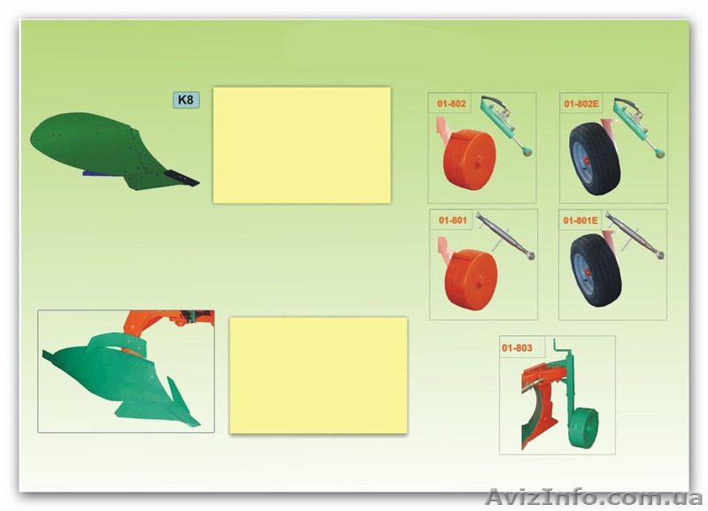  Плуги  VKD2000 - <ro>Изображение</ro><ru>Изображение</ru> #4, <ru>Объявление</ru> #782553