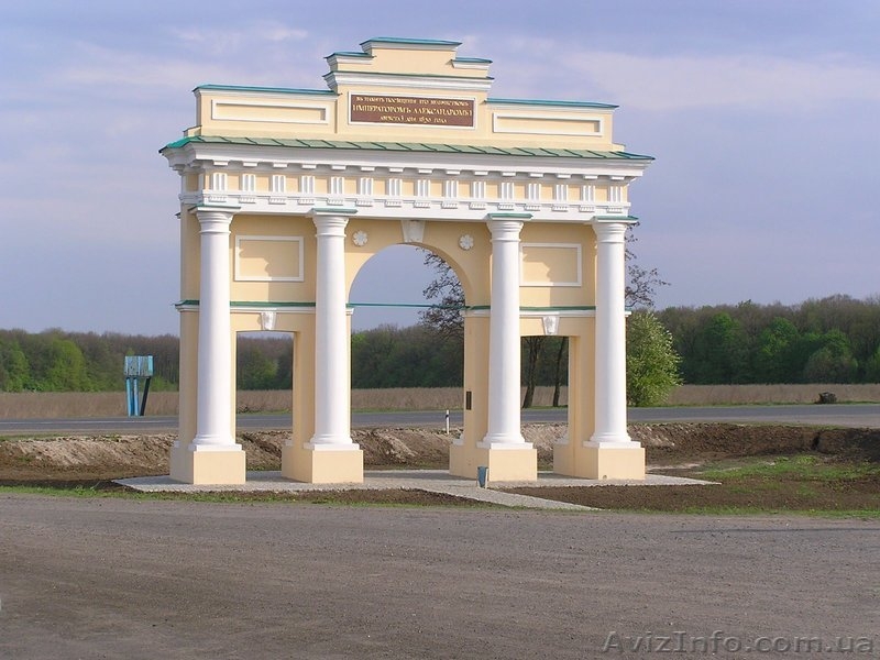 Экскурсия в Полтаву, Опошню, Диканьку из Харькова 2013 - <ro>Изображение</ro><ru>Изображение</ru> #4, <ru>Объявление</ru> #746757