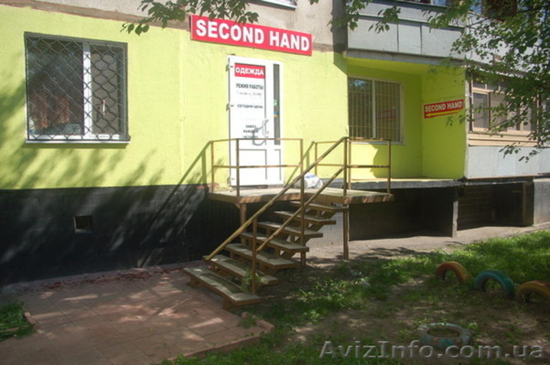 Магазин 32м2 на Салтовке! - <ro>Изображение</ro><ru>Изображение</ru> #3, <ru>Объявление</ru> #769161