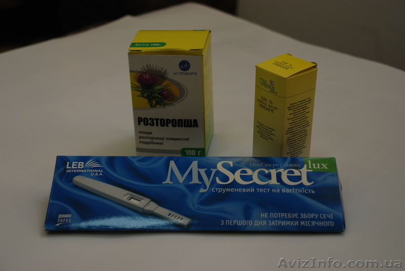 Листовки, буклеты, каталоги, книги, календари, картонные коробки и т.д - <ro>Изображение</ro><ru>Изображение</ru> #2, <ru>Объявление</ru> #778543