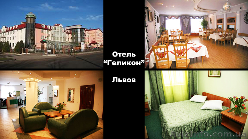 Туры, экскурсии из Харькова в Карпаты. Сборные туры на Рождество 2014 - <ro>Изображение</ro><ru>Изображение</ru> #4, <ru>Объявление</ru> #779640