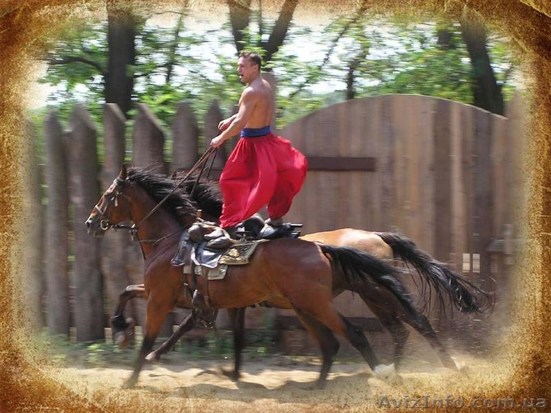 Экскурсии на Хортицу из Харькова - 260грн.Тур в Запорожье 2013 - <ro>Изображение</ro><ru>Изображение</ru> #4, <ru>Объявление</ru> #596940