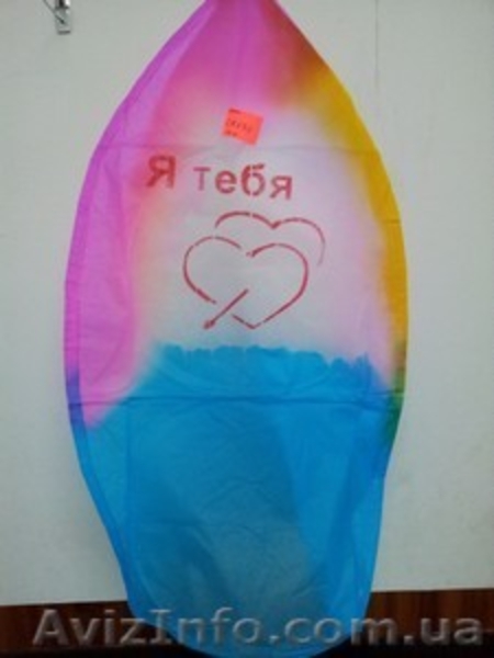 Небесные фонарики летающие фонарики - <ro>Изображение</ro><ru>Изображение</ru> #8, <ru>Объявление</ru> #350545