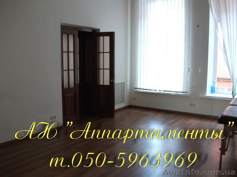 Сдается по очень корректной цене   великолепное помещение под офис.  - <ro>Изображение</ro><ru>Изображение</ru> #3, <ru>Объявление</ru> #791867