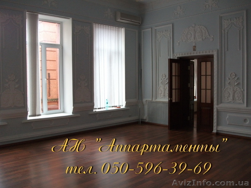 Сдается по очень корректной цене   великолепное помещение под офис.  - <ro>Изображение</ro><ru>Изображение</ru> #5, <ru>Объявление</ru> #791867