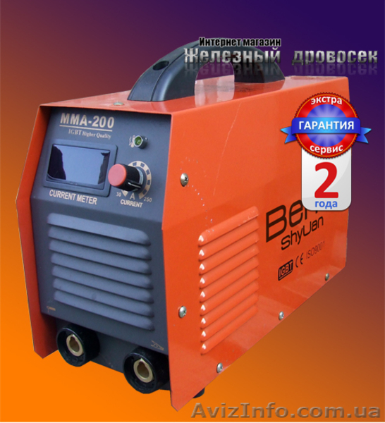 Инвертор сварочный Bens-ShyUan 200Lux – 1199грн - <ro>Изображение</ro><ru>Изображение</ru> #1, <ru>Объявление</ru> #790552