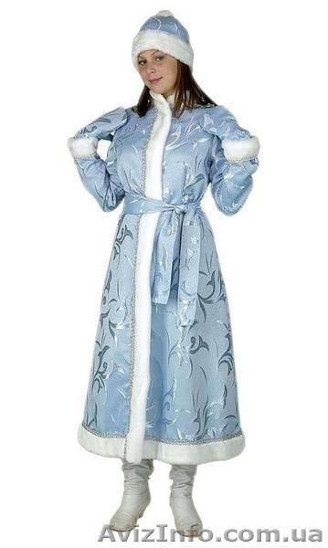 Дед Мороз и Снегурочка в Ваш дом!(недорого) - <ro>Изображение</ro><ru>Изображение</ru> #2, <ru>Объявление</ru> #786543