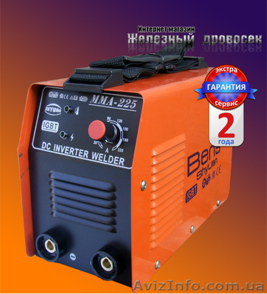 Сварочный инвертор Bens-ShyUan 225 Mini – 1155 грн. - <ro>Изображение</ro><ru>Изображение</ru> #1, <ru>Объявление</ru> #790549