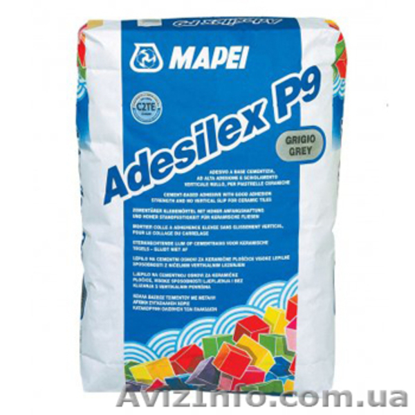 Продукция Mapei - <ro>Изображение</ro><ru>Изображение</ru> #3, <ru>Объявление</ru> #793644