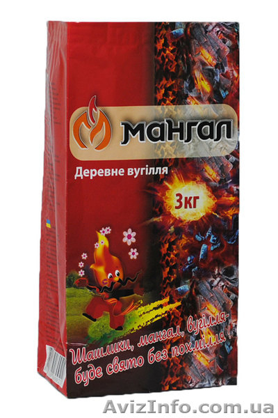 Бумажная упаковка: бумажные мешки или бумажные пакеты - <ro>Изображение</ro><ru>Изображение</ru> #1, <ru>Объявление</ru> #797200