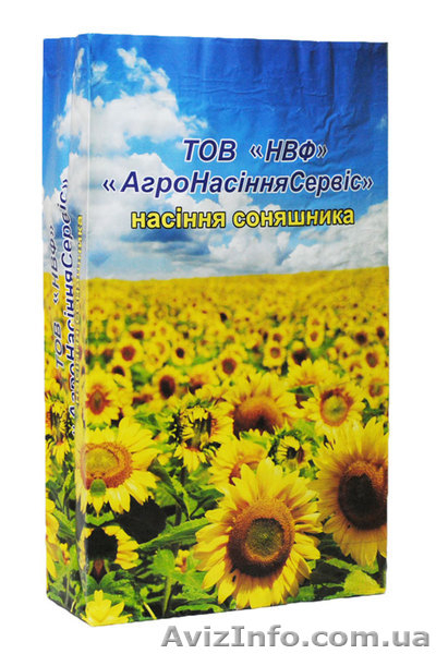 Бумажная упаковка: бумажные мешки или бумажные пакеты - <ro>Изображение</ro><ru>Изображение</ru> #2, <ru>Объявление</ru> #797200