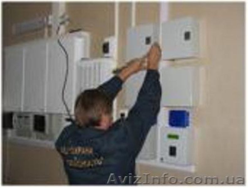 ЧАО "Охрана и безопасность" - <ro>Изображение</ro><ru>Изображение</ru> #5, <ru>Объявление</ru> #785588