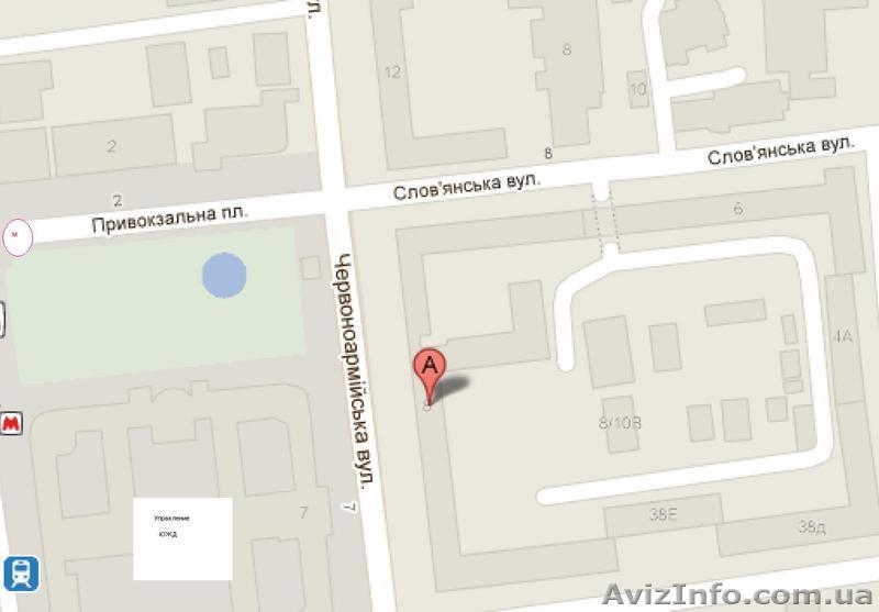 Аюрведа в Харькове. Аюрведический массаж и весь спектр аюрведических препаратов - <ro>Изображение</ro><ru>Изображение</ru> #3, <ru>Объявление</ru> #795399