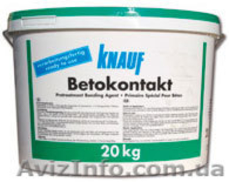 Строительные сухие смеси - <ro>Изображение</ro><ru>Изображение</ru> #7, <ru>Объявление</ru> #793638