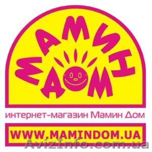 Интернет-магазин "Мамин Дом". Товары для беременных и кормящих мам. Доставка по  - <ro>Изображение</ro><ru>Изображение</ru> #3, <ru>Объявление</ru> #783966