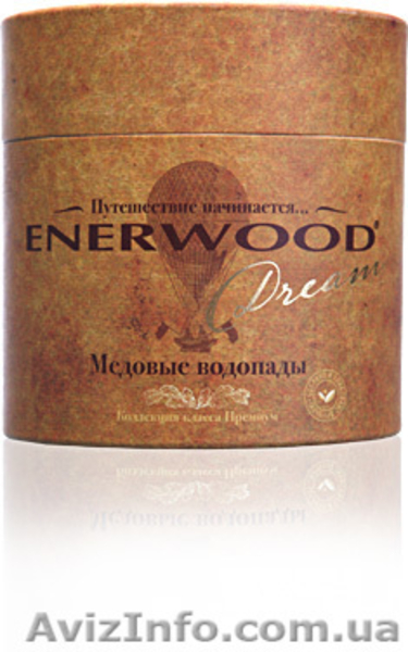 Чай «Долина бабочек» - <ro>Изображение</ro><ru>Изображение</ru> #3, <ru>Объявление</ru> #796867