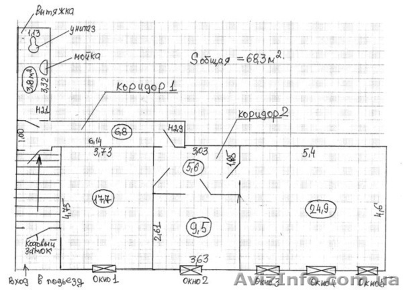 Супер офисное помещение Госпром - <ro>Изображение</ro><ru>Изображение</ru> #7, <ru>Объявление</ru> #797336