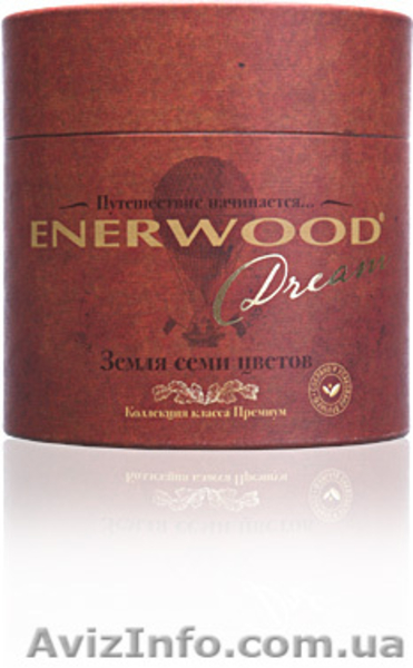 Чай «Долина бабочек» - <ro>Изображение</ro><ru>Изображение</ru> #5, <ru>Объявление</ru> #796867