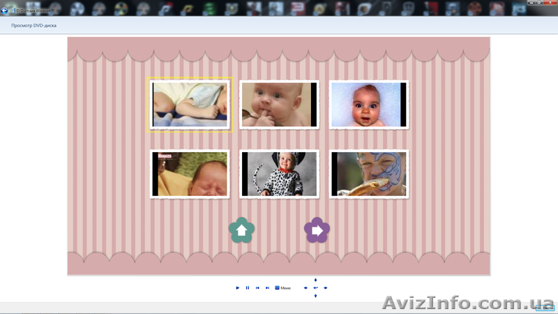 Создание видео-проектов для детских фото и видео - <ro>Изображение</ro><ru>Изображение</ru> #2, <ru>Объявление</ru> #804500