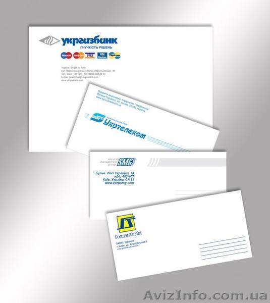 Типография "Praga.press", офсетная печать - <ro>Изображение</ro><ru>Изображение</ru> #6, <ru>Объявление</ru> #814753