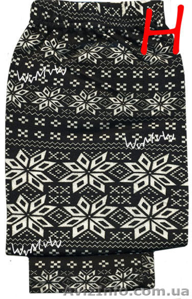 Леггинсы стретчевые Зима-Весна 2014 размер S-М - <ro>Изображение</ro><ru>Изображение</ru> #5, <ru>Объявление</ru> #753945