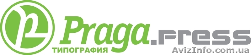 Типография "Praga.press", офсетная печать - <ro>Изображение</ro><ru>Изображение</ru> #1, <ru>Объявление</ru> #814753