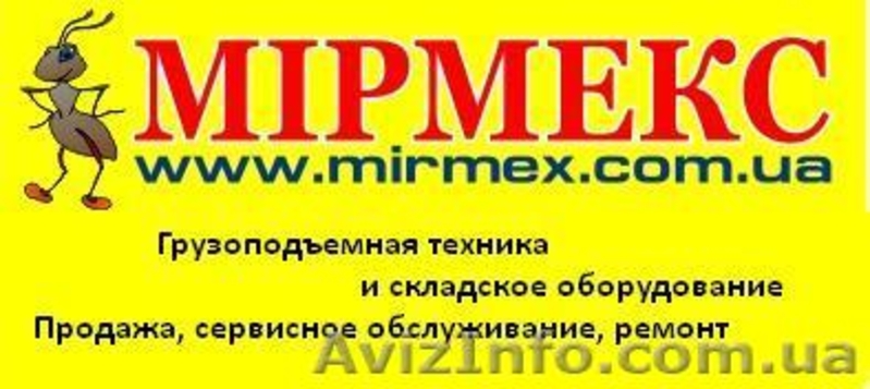 Ремонт складской грузоподъемной техники - <ro>Изображение</ro><ru>Изображение</ru> #1, <ru>Объявление</ru> #811866
