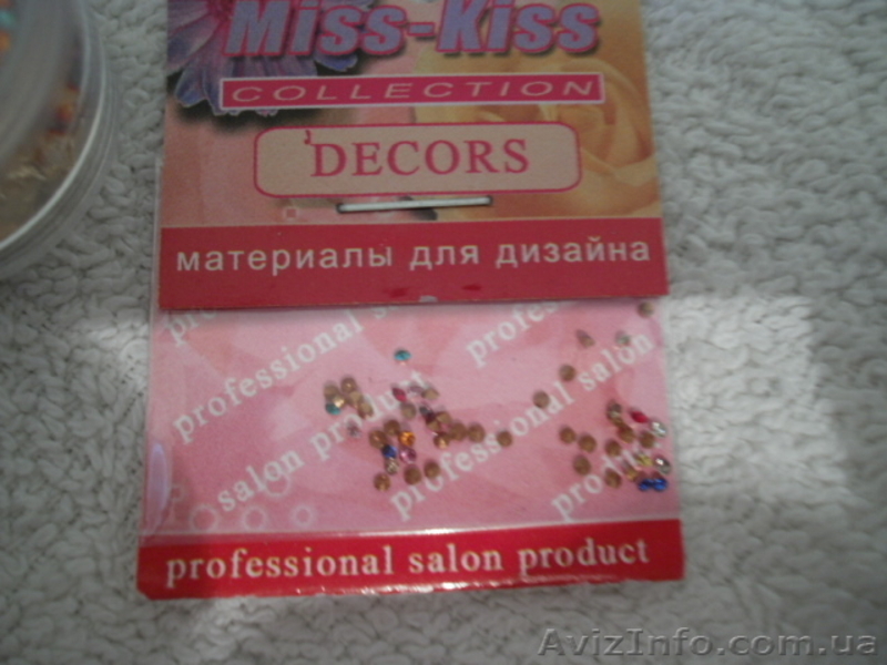 Мастерам маникюра - предновогоднее предложение - <ro>Изображение</ro><ru>Изображение</ru> #3, <ru>Объявление</ru> #804904