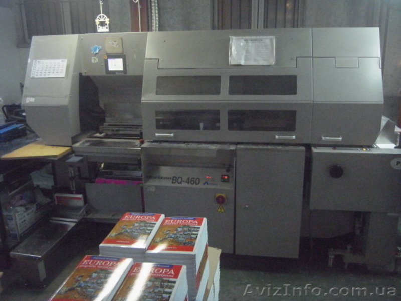 Продается полиграфическое оборудование - <ro>Изображение</ro><ru>Изображение</ru> #1, <ru>Объявление</ru> #807368