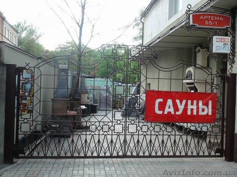 Бронированные двери,кузнечные изделия - <ro>Изображение</ro><ru>Изображение</ru> #5, <ru>Объявление</ru> #810619