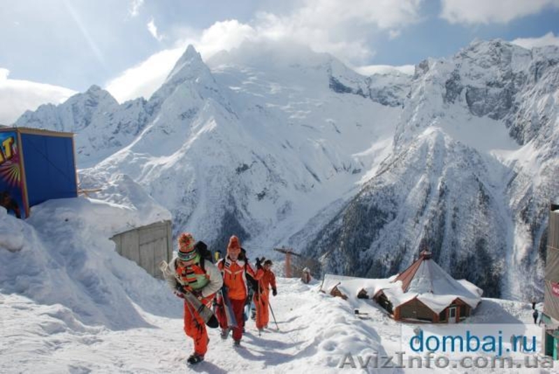 Тур на Домбай из Харькова /Киева /Донецка Январь, Февраль 2013 - <ro>Изображение</ro><ru>Изображение</ru> #5, <ru>Объявление</ru> #820001