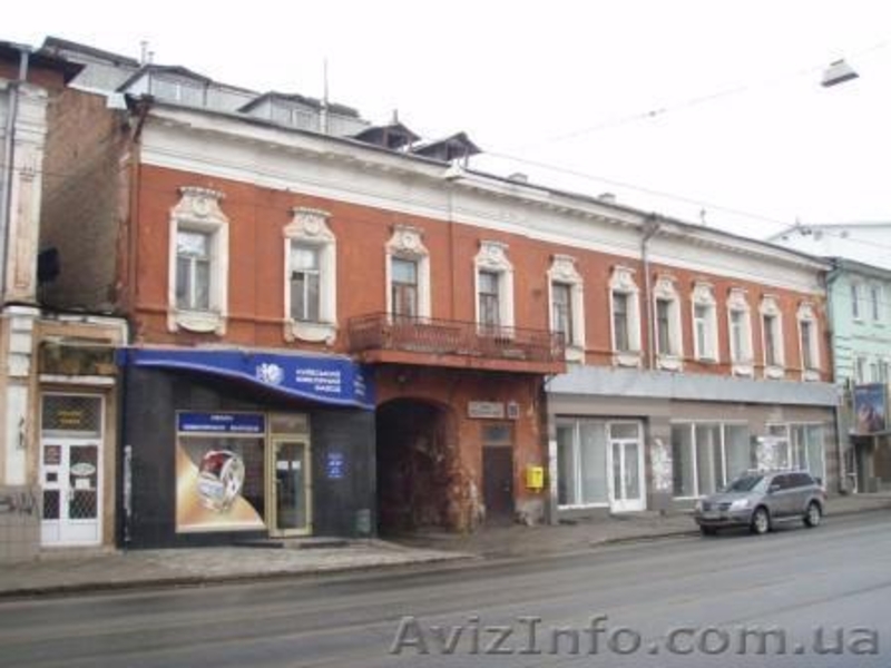 Очень срочно!! Продам свою 4-х комн. квартиру в Центре Харькова - <ro>Изображение</ro><ru>Изображение</ru> #2, <ru>Объявление</ru> #815489