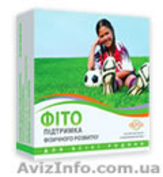 Качественная фитопродукция для поддержания здоровья детей. Olivia - <ro>Изображение</ro><ru>Изображение</ru> #5, <ru>Объявление</ru> #823259