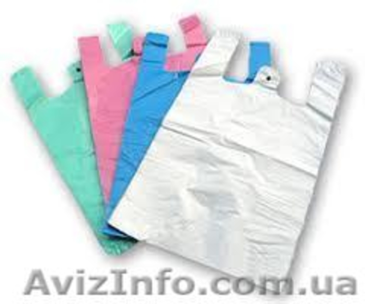 ПАКЕТЫ ИЗ ПОЛИЭТИЛЕНА - <ro>Изображение</ro><ru>Изображение</ru> #4, <ru>Объявление</ru> #813320