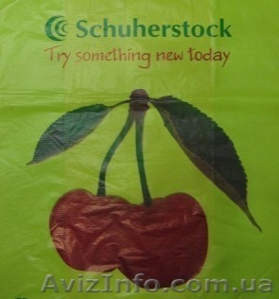 ПАКЕТЫ ИЗ ПОЛИЭТИЛЕНА - <ro>Изображение</ro><ru>Изображение</ru> #5, <ru>Объявление</ru> #813320