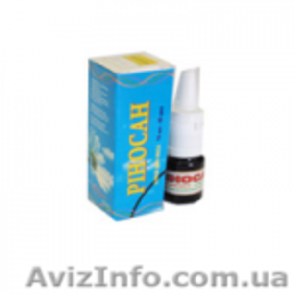  Узнайте больше о своем организме. Высококачественные эксклюзивные фитопреп - <ro>Изображение</ro><ru>Изображение</ru> #4, <ru>Объявление</ru> #823221