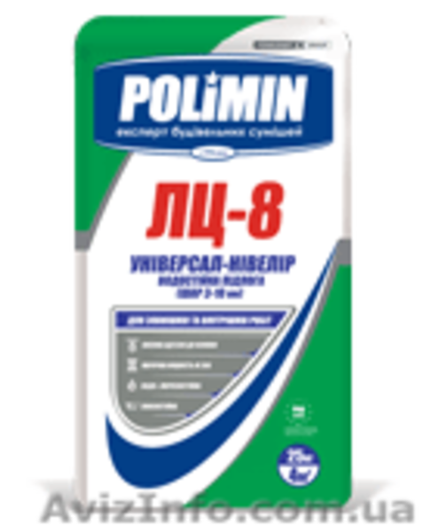 Купить сухие строительные смеси. - <ro>Изображение</ro><ru>Изображение</ru> #5, <ru>Объявление</ru> #743953