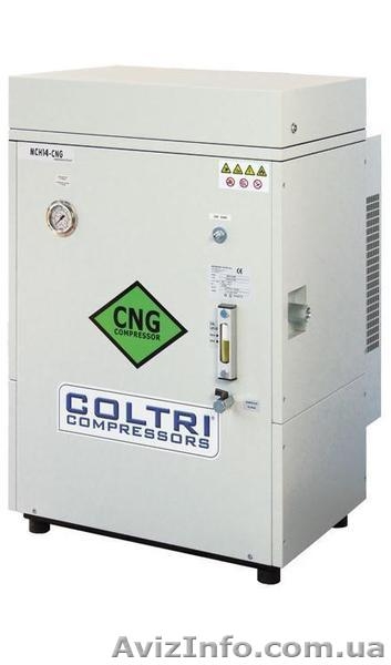 Метановая минизаправка авто - <ro>Изображение</ro><ru>Изображение</ru> #2, <ru>Объявление</ru> #827689