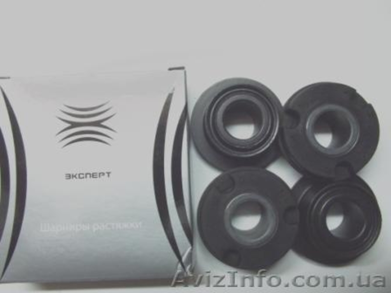 автозапчасти ВАЗ,опоры стоек СЭВИ,рти,стойки,тормозные ситемы из России - <ro>Изображение</ro><ru>Изображение</ru> #9, <ru>Объявление</ru> #825793